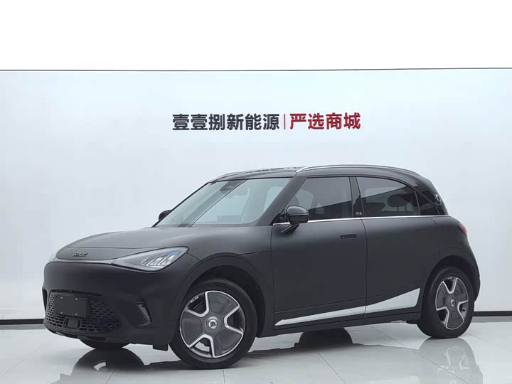 smart#1 2024 Model Long Range Edition