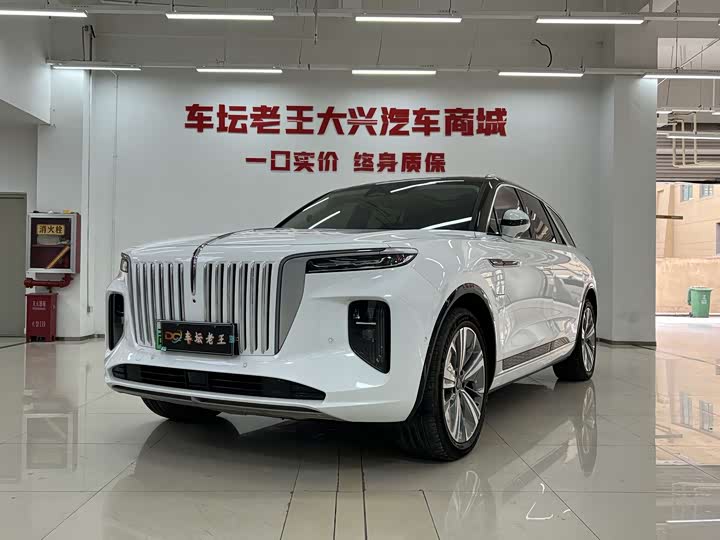 E-HS9 2022 Model 660km Edition