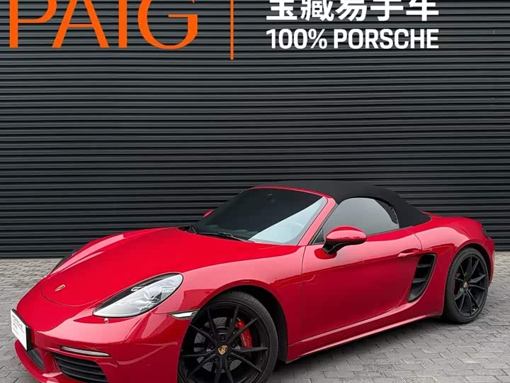 Porsche 718 2018 Boxster 2.0T