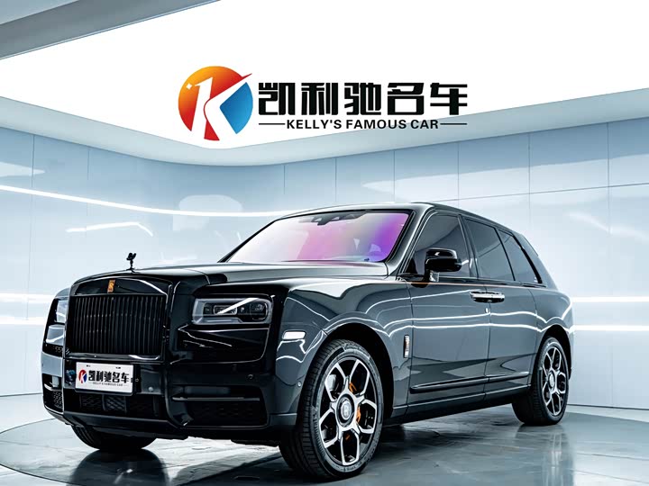 Cullinan 2020 model Black Badge 