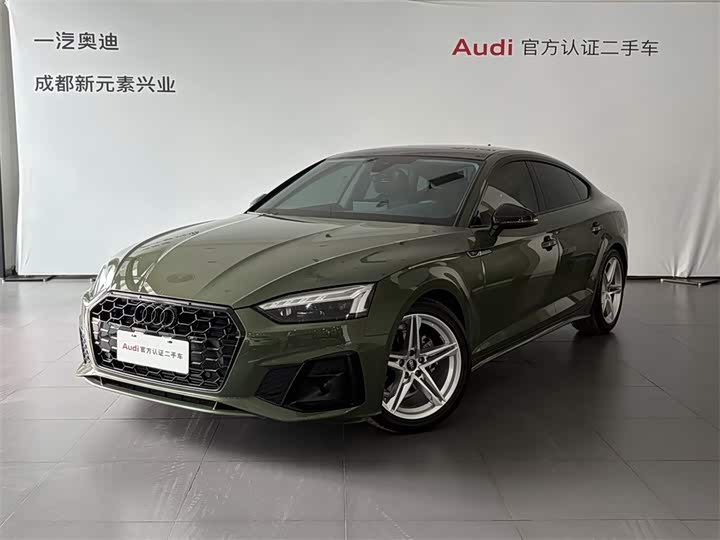 2025 Audi A5 (Import) 2025 Sportback Collector's Edition 40 TFSI Fashion Dynamic