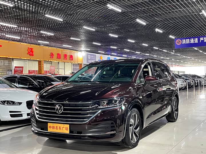 Weiran 2022 model 380TSI Zunchi version