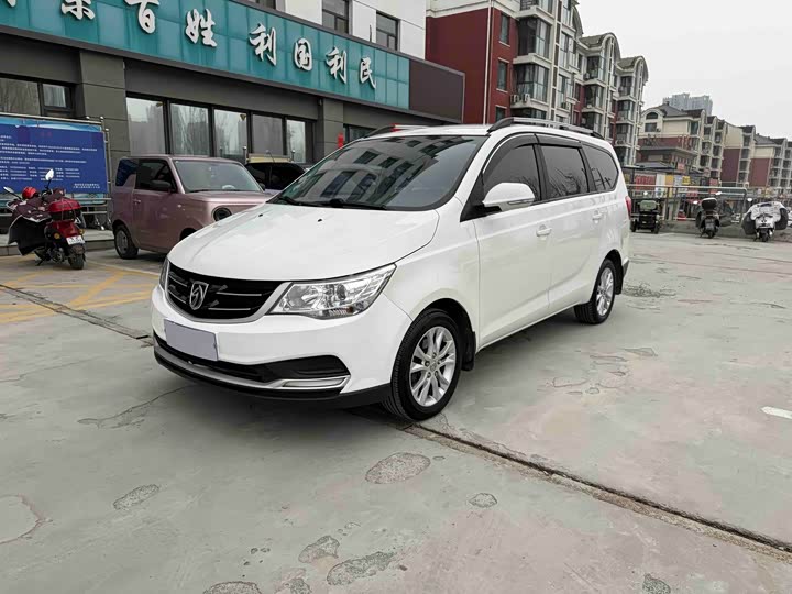 730 2019 Model 1.5L Version 7 VI