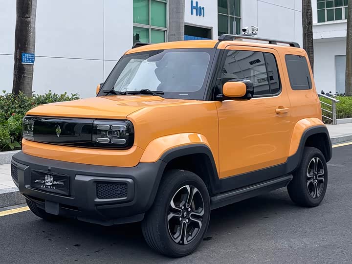 Model Flagship Edition