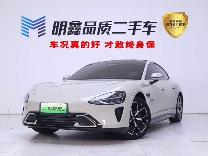 Xiaomi SU7 2024 rear-wheel drive long-range smart driving version