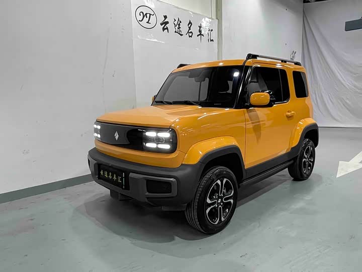 Model Flagship Edition