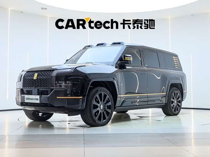 U8 L 2025 Model Edition