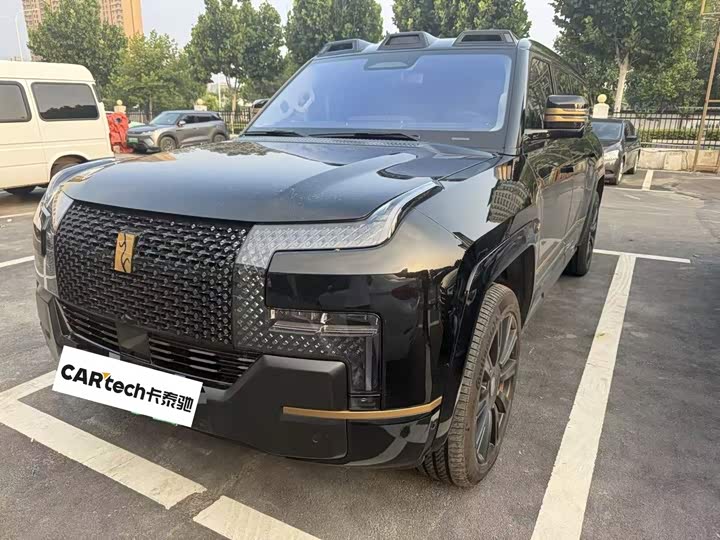 U8 L 2025 Model Edition