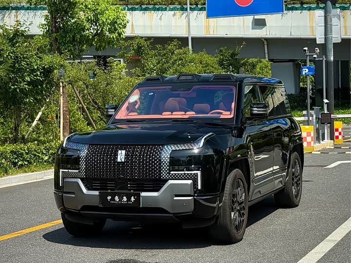 U8 2023 Model Luxury Edition