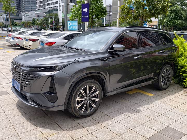 Changan CS75PLUS 2023 third generation 1.5T automatic luxury model