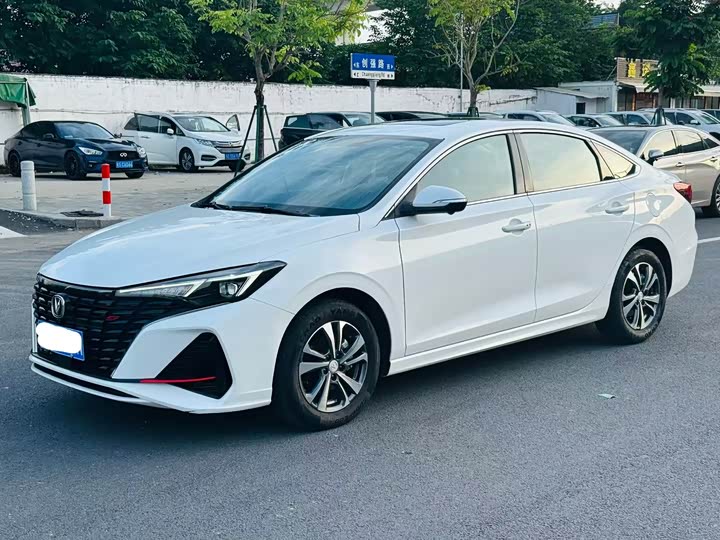 EADO 2023 Enjoy Edition PLUS Blue Whale NE 1.4T GDI DCT Premium Edition