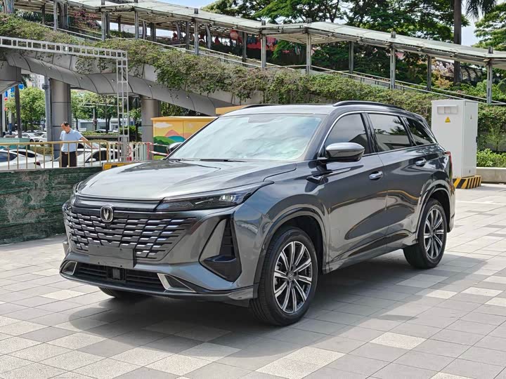 Changan CS75PLUS 2023 third generation 1.5T automatic luxury model