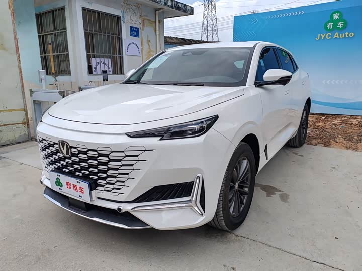Changan UNI-K 2024 2.0T 2WD Global Edition