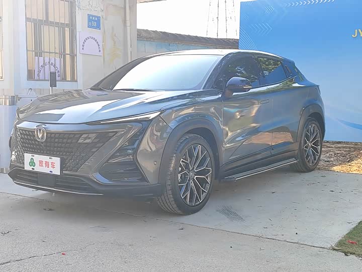 Changan UNI-T 2022 1.5T Premium
