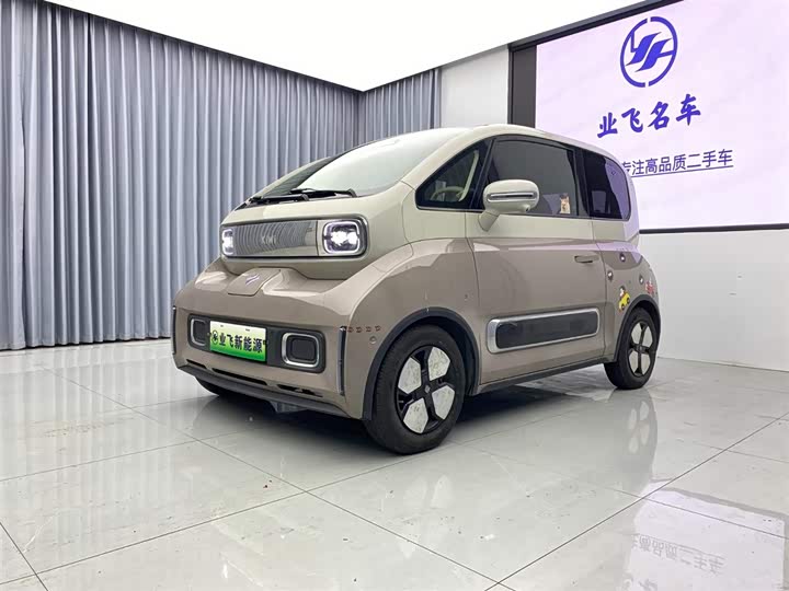 KiWi EV 2023 Model Edition