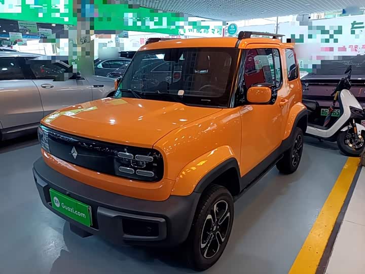 Model Flagship Edition