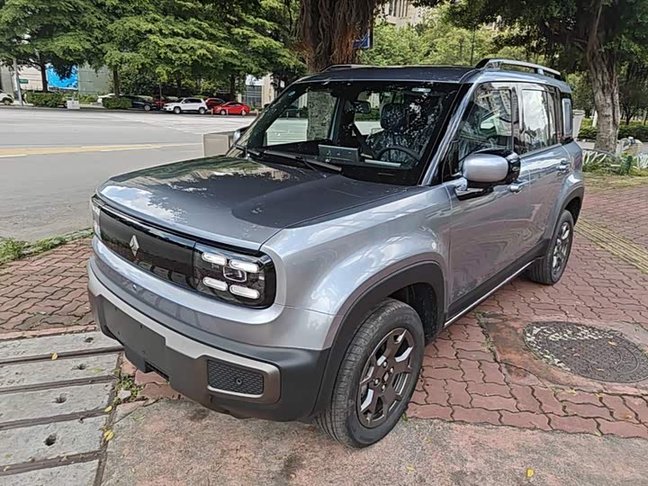 Plus 2026 Model 301kmFlagship Edition