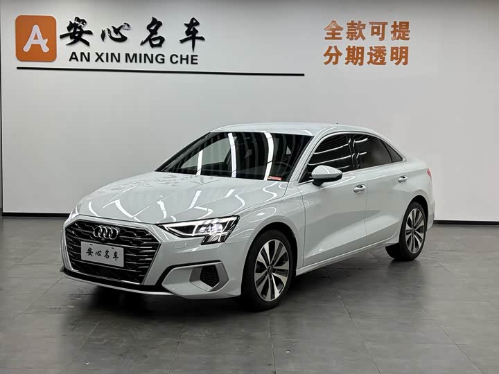 2022 Audi A3 2021 A3L Limousine 35 TFSI Progressive Elegant Edition