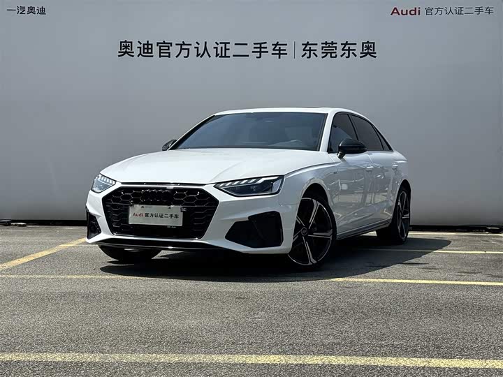 2024 Audi A4L 2024 40 TFSI luxury and dynamic model