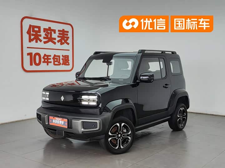 Model Flagship Edition