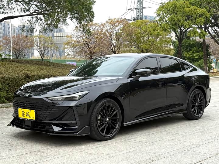 UNI-V 2023 Model 1.5T Edition