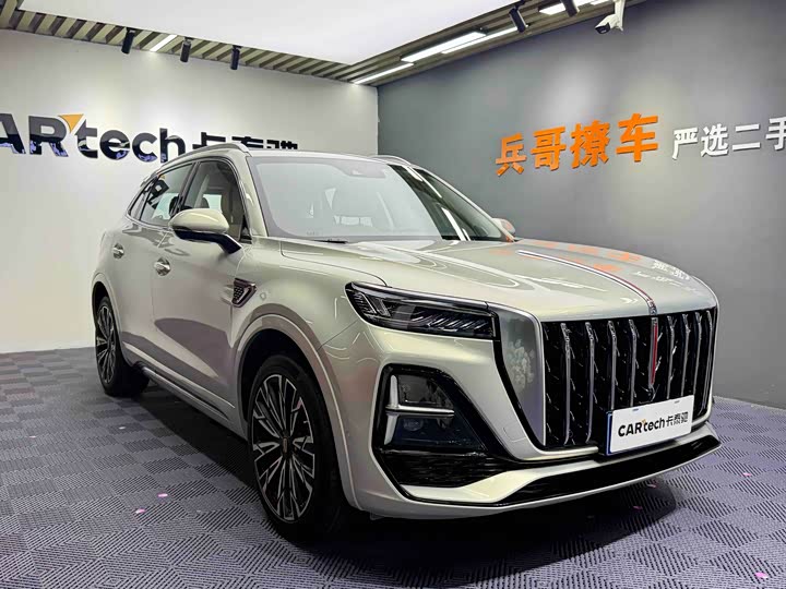 2023 Hongqi HS5 2023 2.0T four-wheel drive Qixiang Pro version
