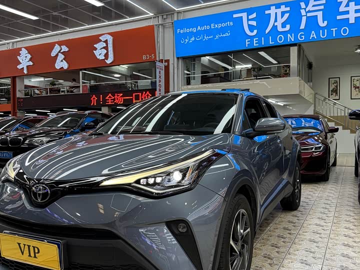 2023 Toyota C-HR 2023 2.0L Luxury Edition