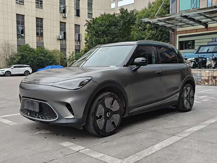 smart Elf #1 2022 Premium Edition