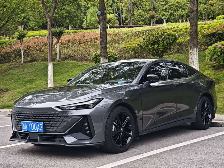 UNI-V 2023 Model 1.5T Premium Version