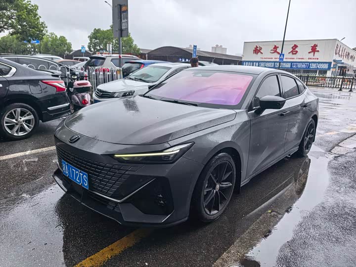 UNI-V 2023 Model 1.5T Premium Version