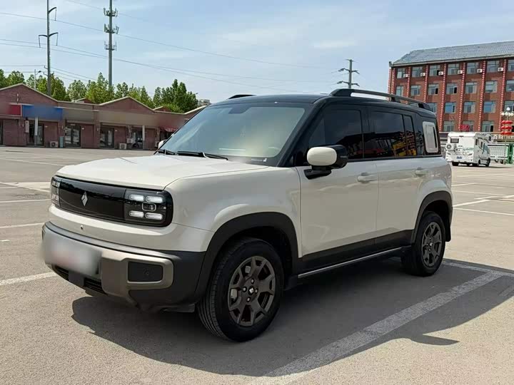 Plus 2026 Model 301kmFlagship Edition
