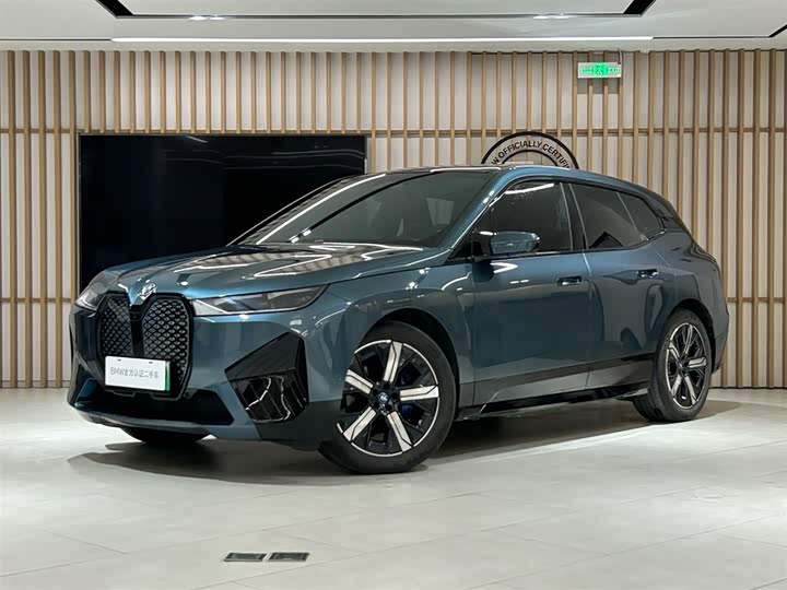 BMW iX 2023 xDrive50