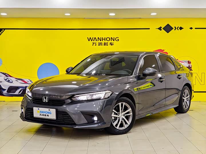 Civic 2023 240TURBO CVT Powerful Edition