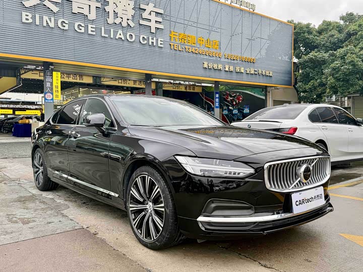 2022 Volvo S90 2022 B5 Zhiyuan Luxury Edition