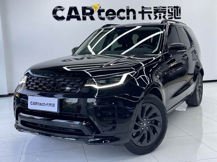 2023 Discover the 2023 360PS R-Dynamic S