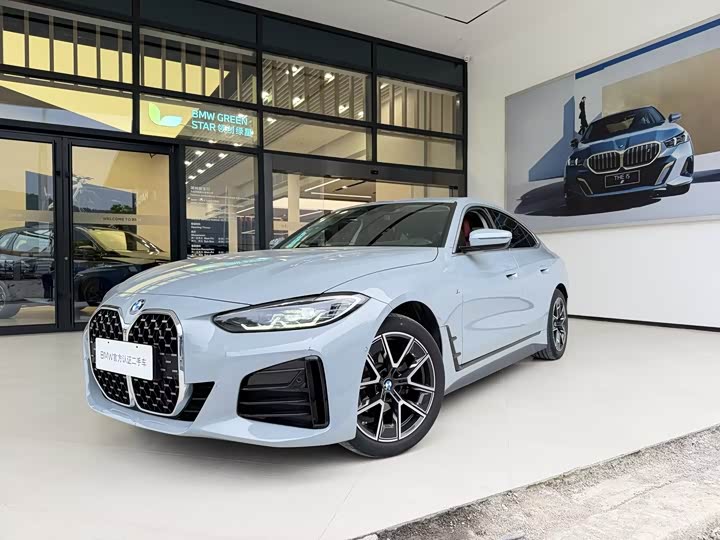 BMW 4 Series 2022 425i Gran Coupe M Sports Package