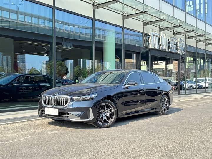 BMW 5 Series 2024 530Li Leading Luxury Package