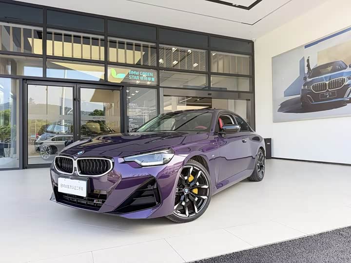 BMW 2 Series (Imported) 2025 225i M Sports Night Package