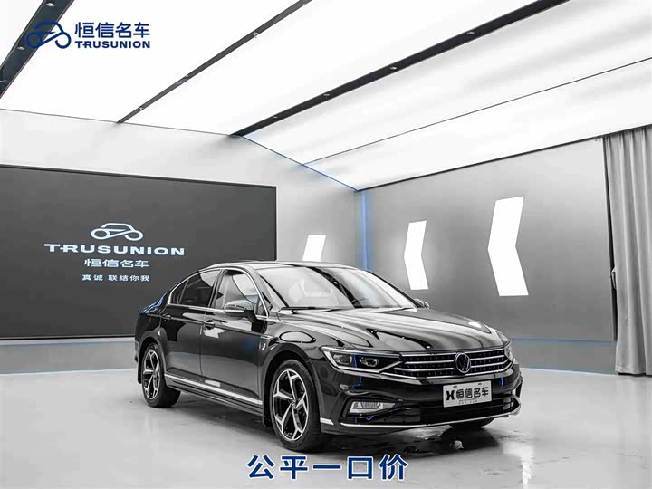 Magotan 2023 model 2 million commemorative edition 330TSI DSG luxury model 