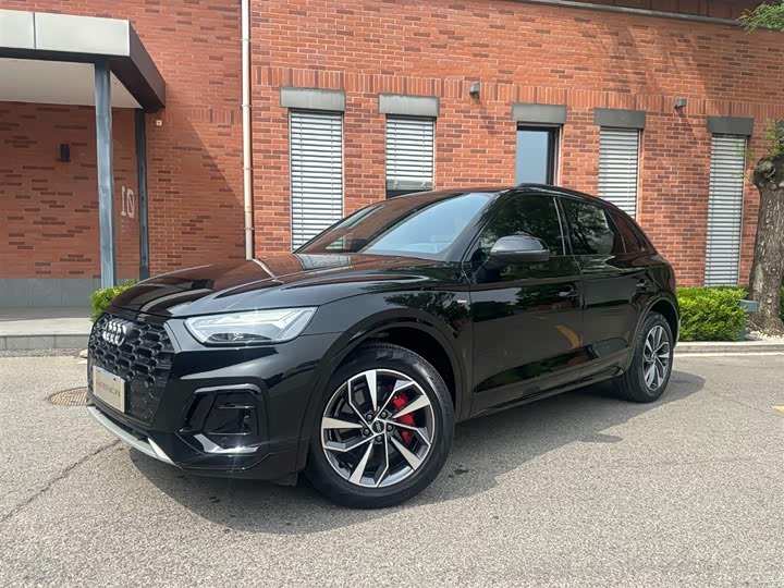 2024 Audi Q5L 2024 40 TFSI luxury and dynamic model