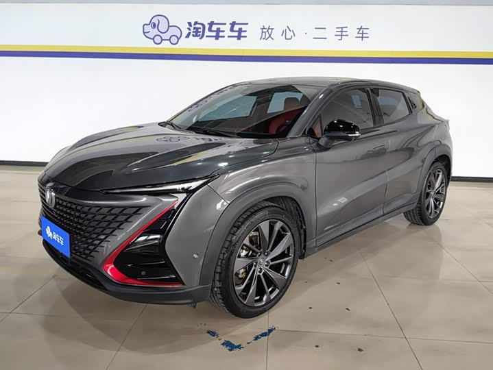 Changan UNI-T 2020 1.5T Flagship