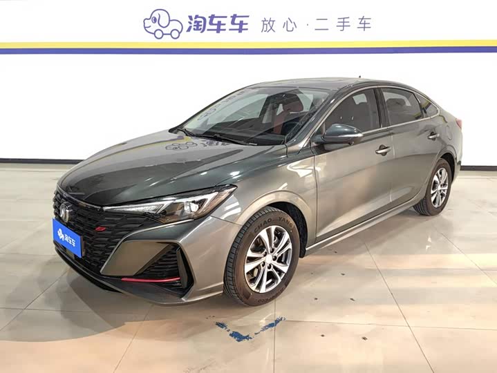 Eado 2024 PLUS Blue Whale NE 1.4T GDI DCT High-Energy Edition