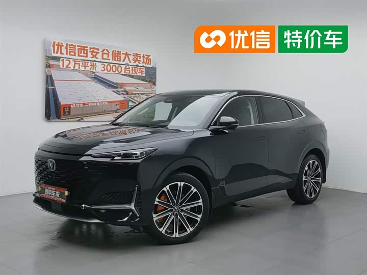 Changan UNI-K Smart Electric iDD 2022 Blue Whale iDD 130km 1.5T Premium Type