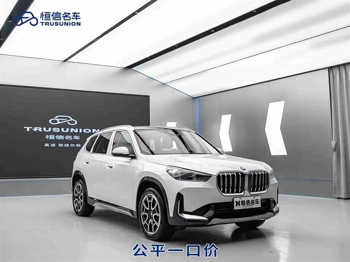 BMW X1 2024 sDrive25Li X design package