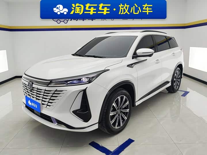 CS75PLUS 2023 Model 1.5T Premium Version