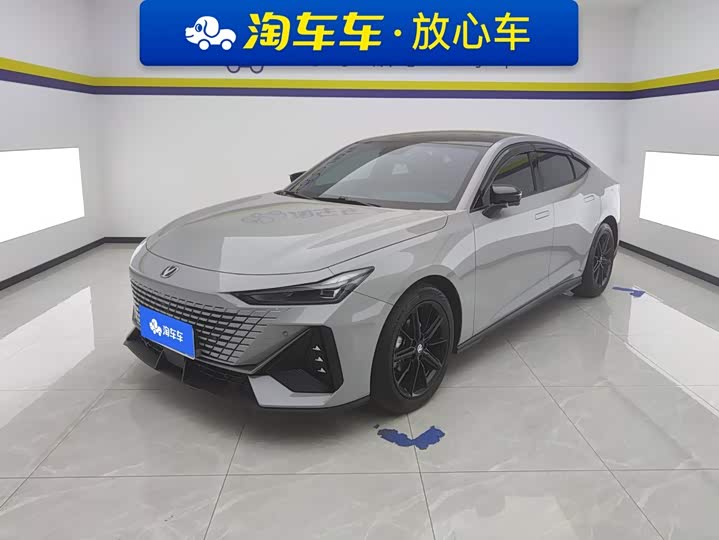 Changan UNI-V 2022 1.5T ZunGui Edition