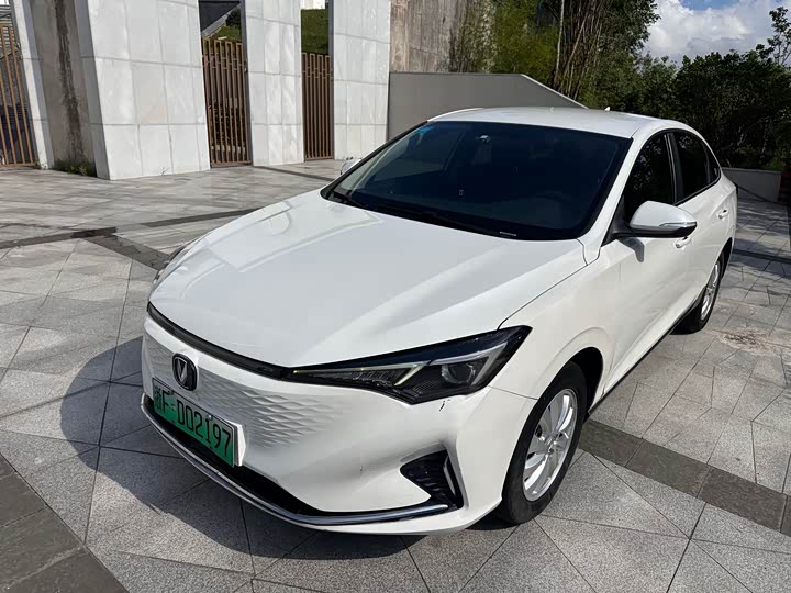 Model EV460 Edition