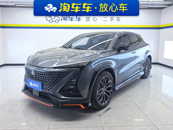 UNI-T 2022 Model 1.5T Edition Premium Version