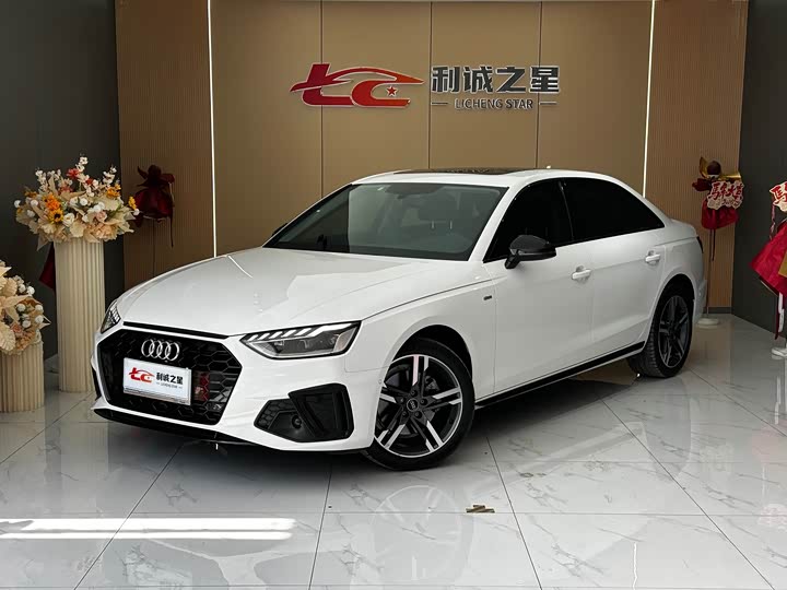 2022 Audi A4L 2022 40 TFSI luxury and dynamic model