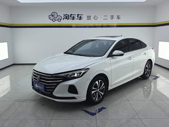 2022 Model PLUS 1.6L GDI CVTLuxury Version
